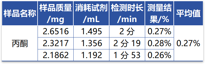 1718354679654126.png 圖層 583.png